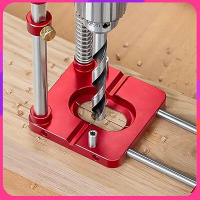 [7.29]Portable Drilling Locator Mini Bench Drill Press Multi-function Machine