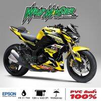 สติ๊กเกอร์แต่งลายรถ Kawasaki Z250, Z300 รอบคัน ลาย Monster