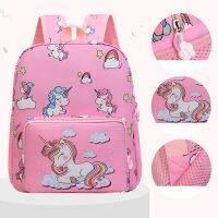 Boy Girl Cartoon Unicorn Schoolbags Large Capacity School Backpack Primary School Backpacks Kids Bag