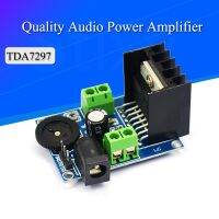 บอร์ดเครื่องขยายเสียง Tda7297 15w15w ช่อง2.0 Dc 6-18V เพาเวอร์แอมป์ออดิโอพร้อมแผงควบคุมระดับเสียงสำหรับลำโพง