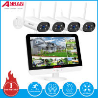 ANRAN WiFi kit 3MP/5MP ชุดกล้องวงจรปิดไร้สาย 8CH รุ่น 4กล้อง 4ล้าน ip camera บันทึกเสียง กล้องวงจรปิด wifi กลางคืนภาพสี กล้องวงจร แถมอุปกรณ์ติดตั้ง APP P2P