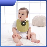 【CC】 Baby Saliva Bibs Cotton Infant 0-3 Years Babies Maternal Child Feeding Supplies