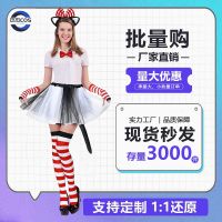 [COD] dance performance costume yarn tutu suit black cattail cos striped stockings cosplay