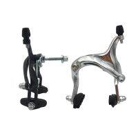 【YF】❁  C Caliper Brake 61-79mm Rear   Front Aluminum Alloy Long-reach 24x13/8 26x13/8 27x13/8  Rims Folding Bicycles