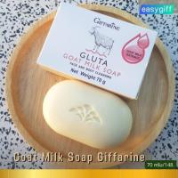 กิฟฟารีน กลูต้า โกท มิลค์ โซพ Goat Milk Soap Giffarine หอมละมุน สบู่นมแพะ สบู่ผิวขาว ขนาด 70 กรัม