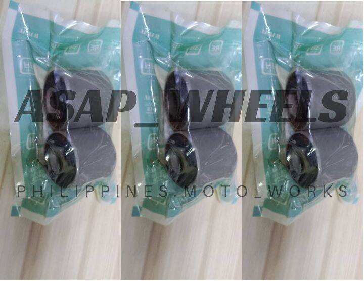 SWING ARM FOR MIO SPORTY SCOOTER Lazada PH