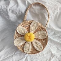 〖Margot decoration〗 Korean Straw Bag Girls