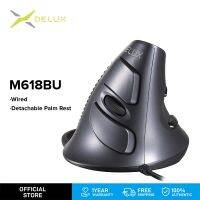 DELUX M618 ERGONOMIC Office เมาส์แนวตั้ง 6 ปุ่ม 600/1000/1600 dpi ออปติคอลขวามือเม้าส์แผ่นรองมือสำหรับ PC แล็ปท็อป