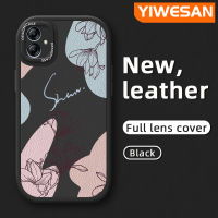 YIWESAN เคส M04ลายดอกไม้แฟชั่น F04 A04ปลอกสำหรับ Samsung เคสซิลิโคนนิ่มกันกระแทกเลนส์กล้องถ่ายรูปใหม่เคสป้องกันรวมทุกอย่าง