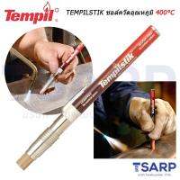 Tempilstik ชอล์ควัดอุณหภูมิ 400°C / 752°F