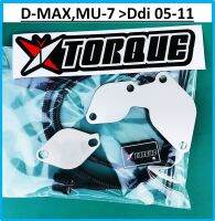 ชุดอุด EGR ป้องกันไฟโชว์ ISUZU D-MAX MU-7 ( Butterfly Torque กล่อง แอร์โฟร์ + แผ่นอุด EGR ) อีซูซุ  DMAX MU7 2005 2006 2007 2008 2009 2010 2011