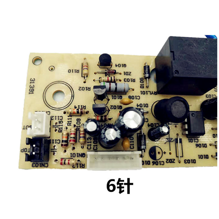 แผงวงจรหม้อหุงข้าว-pffew4005-pw-บอร์ดคอมพิวเตอร์-pffn487-fn587-เมนบอร์ด