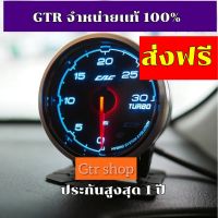 CAG OBD2 - วัดบูสไฟฟ้า 30PSI Cag obd2 เสียบปลั๊กใช้งานได้เลย วัดบูสได้จริง ไม่ตัดต่อ เสียบปลั๊กจบ อ่านค่าตรง ติดตั้งง่ายไม่ต้องง้อช่าง