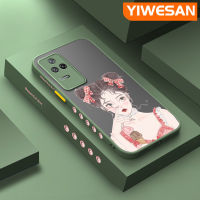 YIWESAN เคสสำหรับ Xiaomi F4 X5 F5 5G Redmi Note 12 Pro Plus K50 Pro เคส K40s การ์ตูนน่ารักสาวสวยใหม่เคสแข็งขอบสี่เหลี่ยมเคสมือถือซิลิโคนนิ่มกันกระแทกเคสป้องกันกล้องฝาปิดเลนส์เต็มตัว