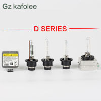 GZ kafolee D1S D1R D2S D2R D3S D4S D4R D4R D5S หลอดไฟซีนอน HID โคมไฟลูกโลกไฟ35วัตต์3000พัน4300พัน6000พัน8000พัน10000พัน12000พัน