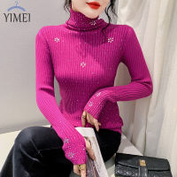 YIMEI เสื้อสเวตเตอร์ถักติดเพชรสำหรับผู้หญิง,เสื้อเข้ารูปพอดีแขนยาวคอสูงเสื้อซับในให้ความอบอุ่นสำหรับฤดูใบไม้ร่วง/ฤดูหนาว