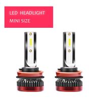 Car MINI LED Headlight Bulbs Kit 80W 12000LM 6500K High/Low Beam Headlight Bulb H1 H3 H7 H8/9/11 9005/HB3/H10 9006/HB4