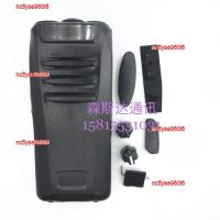 nc5yse960i6 2023 High Quality K walkie talkie NX340 NX240 nx340 face shell with knob cap dust cover volume channel