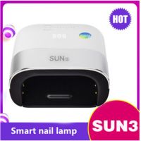 เครื่องอบเล็บ Sun3 48w ระบบเซ็นเซอร์อัตโนมัติ