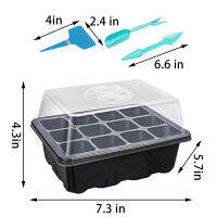 Nappa 10-Pack Seed Trays ถาดเริ่มต้นต้นกล้า (12เซลล์ต่อถาด) ปรับความชื้นได้