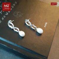 MT ต่างหูเงินแท้ ดีไซน์ แฟชั่น  ประดับมุกน้ำจืด แบบก้านเสียบ ติดหู Solid 925 Sterling Silver Earrings (se273) MT Jewelry มณีธารา