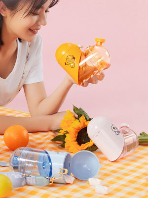 Creative Bottles Heart-Shaped Cup Storage Outdoor Fitness Sports Creative Frosted Water Bottle Portable Rope Travel Tea Cup Gift