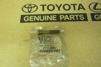 652. 47715-20030-1 น็อตยึดคาริเปอร์เบรคหลัง YARIS ปี 1999-2002 ของแท้ เบิกศูนย์ โตโยต้า Toyota (TTGSHO)