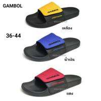 Gambol (แกมโบล) รุ่น GW/GM 43106 Size 36-44 เหลือง,น้ำเงิน,แดง