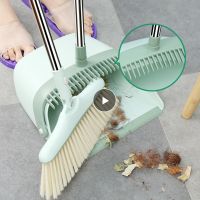 Fypo Windproof Broom Dustpan Set with Comb Floor Spweeper Household Cleaning Tools Kitchen Cleaner