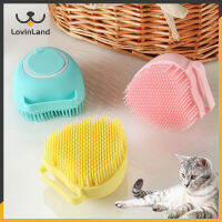 Lovinland Pet แชมพูสุนัขแปรง2.7Oz/80Ml แมวหวีนวดทำความสะอาด Scrubber แปรงสำหรับชุดว่ายน้ำสั้นผมนุ่มซิลิโคนแปรงยางพารา