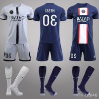 2223 Paris st germain jerseys Lionel messi and Penelope omar home away soccer jersey adult children clothing