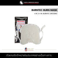 North American Rescue - DRESSING, BURNTEC - 16" x 24" (40cm x 60cm) FACIAL MASK