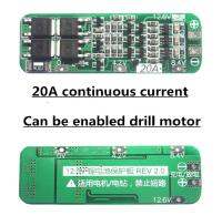 BMS 3S 20A 12.6V Li-ion 3.7V เซลล์ 64x20x3.4mm โมดูล PCB BMS บอร์ดป้องกันโมดูล REV 2.0