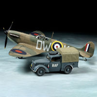 TAMIYA 25211 1/48 Supermarine Spitfire Mk.I &amp; Light Utility Car 10HP Set ชุดโมเดลประกอบทามิย่าแท้