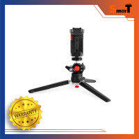 SmallRig 3256 Selection Tabletop Tripod DT-02 ประกันศูนย์ไทย