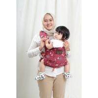 Cuddleme Baby Carrier Levana + Free Baby