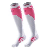 LP Knee High Compression Sock (Trail Running) ถุงเท้ายาวรัดน่อง