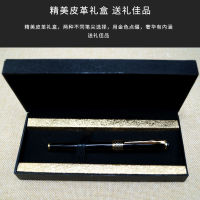 ชุดกล่องของขวัญธุรกิจปากกาเซ็นชื่ออัญมณีปากกาขายกล่องของขวัญปากกาถุงหมึก FdhfyjtFXBFNGG