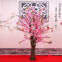 [COD] New Year Money Wedding Decoration Supplies Shopping Mall Scene Arrangement Piece Delivery