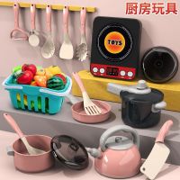 【Ready】? Childrens play house kitchen Qiqiele toys boy and girl simulation kitchen utensils 6 babies 2-3 years old cooking set