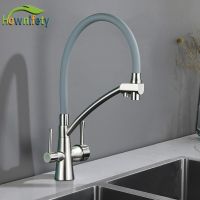 Hownifety Nickel Filter Kitchen Faucet Pull Down Flexible Hose Cold Hot Water Mixer Crane Tap Deck Mount Purified Tapware