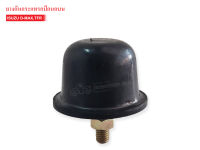 ยางกันกระแทกปีกนกบน ISUZU TFR,D-MAX (8-94259086-0A) /1ลูก