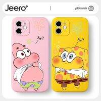 Jeero เคสคู่ เคสไอโฟน คู่รัก กันกระแทกซิลิโคนนุ่มน่ารักตลก เคสโทรศัพท์ Compatible for iPhone 14 13 12 11 Pro Max SE 2020 X XR XS 8 7 6 6S Plus xsmax 6splus 7plus 8plus พลัส HFF2038