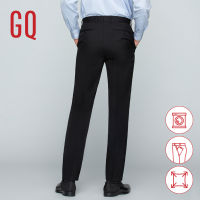 GQ Essential Pants กางเกงทำงานผ้าเย็นเนื้อละเอียด รุ่น Cool Wool Blend สีดำ