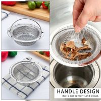 Shower Useful Cleaning Mesh Water Sink Plug Stuff Cover Plug Filter Basket Colander Sink Strainer Food Hair Stopper