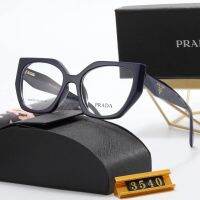 ของขวัญสมบูรณ์แบบใหม่แว่นตา PRADA สำหรับผู้หญิงและผู้ชายแฟชั่นแว่นตา