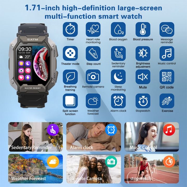zzooi-skmei-ip68-waterproof-outdoor-sports-swimming-smart-watch-men-heart-rate-monitoring-bluetooth-smartwatch-multiple-sports-modes