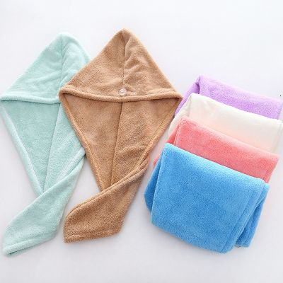 hot【DT】 Newest Microfibre After Shower Hair Drying Wrap Womens Ladys Dry Hat Cap Turban Bathing Tools
