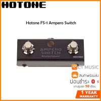 Hotone FS-1 Ampero Switch