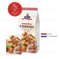 Merba Cookies สูตรNougatelli 210g